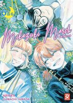 Mikazuki March